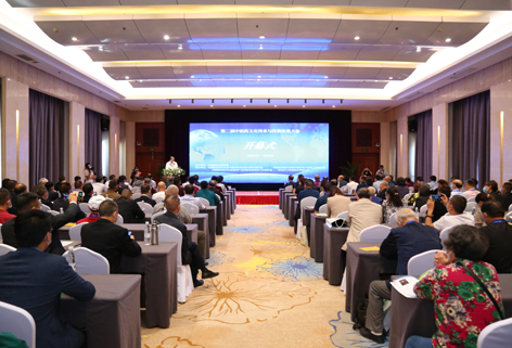 “第二届中医药文化传承与技能发展大会”在泰安开幕